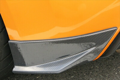 楽天市場】BRZ ZC6 リアアンダースポイラーセット前期（2012/3-2016/7