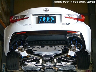 LEXUS RC F 前期 ジースマフラー 可変バルブ、リモコン付き 100φ真円タイプ ノーマルテール 「競技用」|Autostyle
