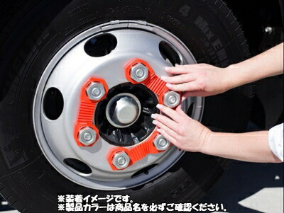Zafety Lug Lock ゼイフティラグロック ナットサイズ33mm/PCD335/ピッチ104.8専用 グリーン 20個セット