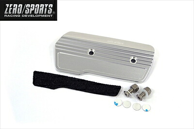 ZN8 GR86 ブレーキペダル CVT/AT車|Autostyle