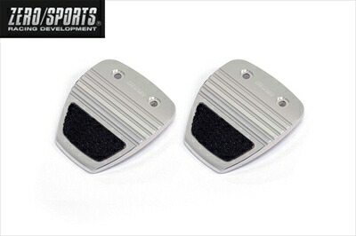 Zn8 Gr86 ブレーキ クラッチペダル Mt車 柔らかい Zn8 Gr86 ブレーキ クラッチペダル Mt車 柔らかい