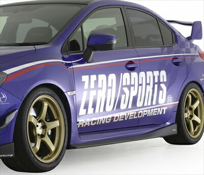 WRX STI VAB アプライドA-C エアダムスタイリミット サイドステップ
