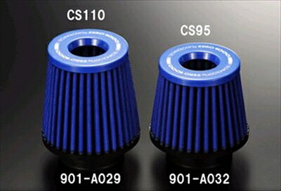 パワーチャンバー専用交換フィルター(ライトブルー) ＣＳ９５