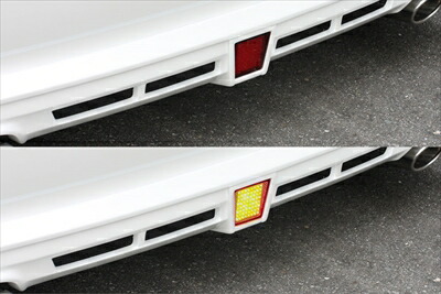 エスティマ ACR・GSR AERAS用 後期 GRACE LINE LED Back Fog Lamp （ B ） Kit 車検対応 取付込