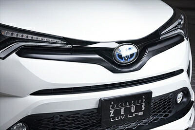 C-HR 前期 ZYX10/NGX50 LUV LINE フロントグリルガーニッシュ 塗装取付込