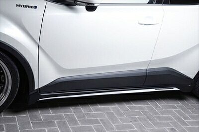 C-HR 前期 ZYX10/NGX50 LUV LINE サイドステップ 塗装済 単色塗装/ブラックマイカ/209