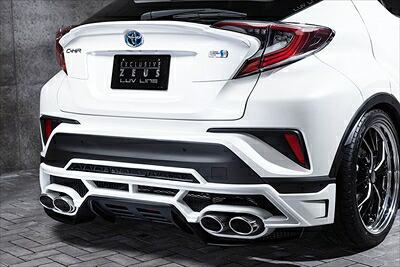 C-HR 前期 ZYX10/NGX50 LUV LINE リアアンダースポイラー 塗装済 単色塗装/ブラックマイカ/209