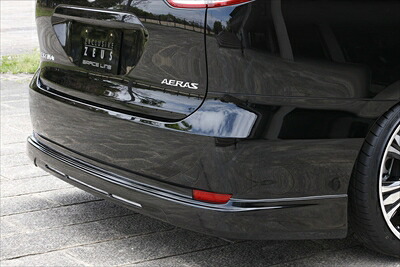 エスティマ ACR・GSR AERAS用 後期 GRACE LINE Rear Under Spoiler マフラーレス用 ﾎﾜｲﾄﾊﾟｰﾙｸﾘｽﾀﾙｼｬｲﾝ/070 塗装済 取付込 58,836円