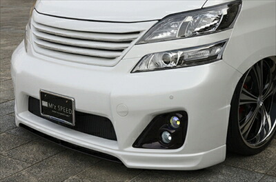 ヴァルファイア H2# 前期 EXE LINE フロントバンパースポイラー 塗装取付込