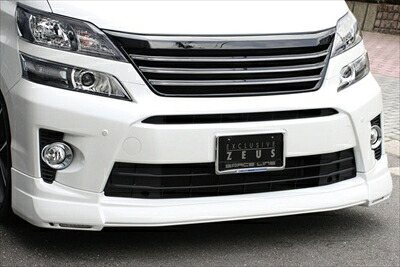 ヴェルファイア H2# 後期 Zグレード GLACE LINE フロントハーフスポイラー FRP製 塗装取付込