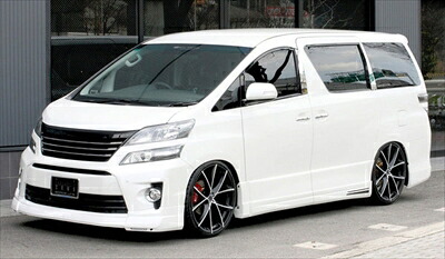 ヴェルファイア H2# 後期 Zグレード GLACE LINE 2点セット マフラー1本出し用 ブラック(202)塗装済