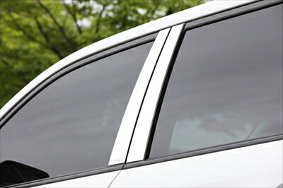 ランドクルーザー URJ202W 中期 LUV LINE ステンレスピラーリフレクター