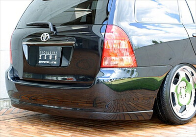COROLLA FIELDER (E12) 中期 GRACE-LINE リアアンダースポイラー 塗装取付込 55,183円