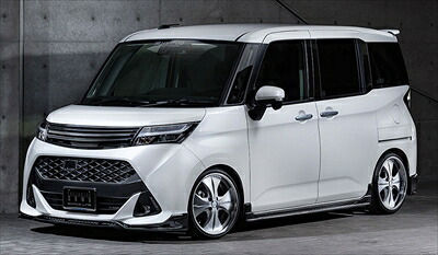 タンク M900A GRACE LINE 4点キット (F/LED/S/R) 素地 塗装済み