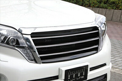 ランドクルーザー プラド 150系 中期 LUV LINE フロントグリル フロントカメラ/レーダー無し車用 FRP製 塗装済 ホワイトパール(070)
