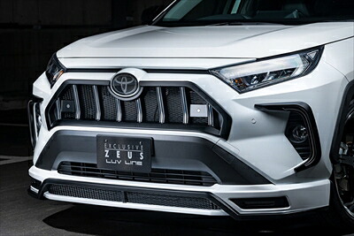 RAV4 MXAA54/AXAH54 LUV LINE フロントハーフスポイラー LED付属 塗装済 070 ホワイトパールクリスタルシャイン 取付込