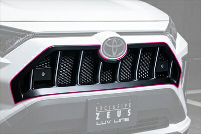 RAV4 MXAA54/AXAH54 LUV LINE フロントグリル ソナー有り車用 塗装済 218 アティチュードブラックマイカ 59,868円