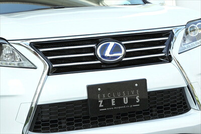 LUV LINE LEXUS RX270/350/450h/F SPORT 後期 エアロバンパー付車 フロントグリル