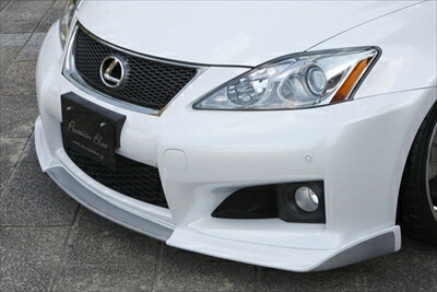 LEXUS IS F USE20 Prussian Blue フロントハーフスポイラー 塗装済み