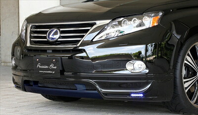 LUV LINE LEXUS RX450h(GYL1#W) 前期 フロントハーフスポイラー(LED付属) 塗装済み