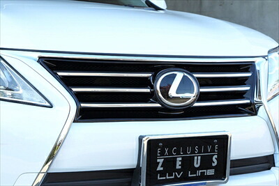 LUV LINE LEXUS RX270/350/450h 後期 ノーマルバンパー車 フロントグリル ミリ波レーダー対応 塗装取付込