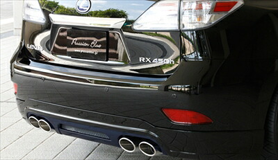 LUV LINE LEXUS RX450h(GYL1#W) 前期 リアアンダースポイラー 塗装取付込 67,954円