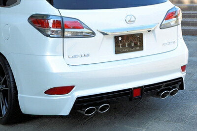 LUV LINE LEXUS RX270/350/450h 後期 ノーマルバンパー車 リアアンダースポイラー 塗装取付込