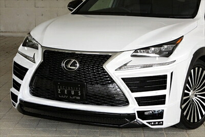 LEXUS NX200t/300h 前期 LUV LINE フロントハーフスポイラー LEDデイライト付 塗装取付込