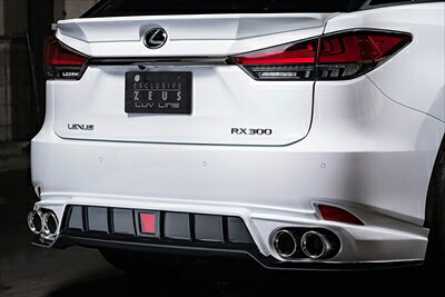 LEXUS RX300/450h AGL/GYL20系 後期 LUV LINE リアアンダースポイラー+バックフォグ 素地