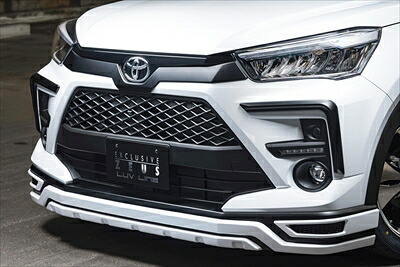 A200A RAIZE(ライズ) フロントハーフスポイラー 素地 塗装済み