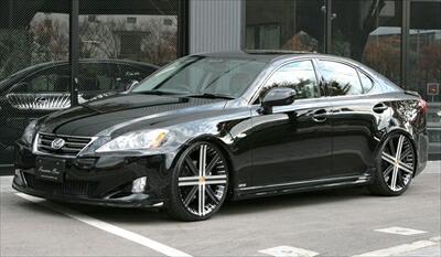 LEXUS IS250/350 GSE20/21 前期 Prussian Blue エアロ3点キット FRP製 塗装済み