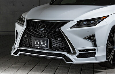 LEXUS RX200t/450h AGL/GYL20系 前期 F SPORT LUV LINE フロントハーフスポイラー FRP製 塗装済み
