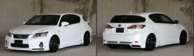 LEXUS CT200h GLMRS LINE Front・Side・Rear・LEDdaylight SET 素地 塗装取付込