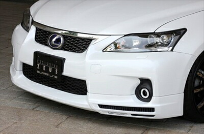 LEXUS CT200h GLMRS LINE フロントハーフスポイラー 素地 塗装取付込