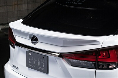 LEXUS RX300/450h AGL/GYL20系 後期 LUV LINE リアゲートスポイラー 塗装済 ホワイトノーヴァガラスフレーク/083 取付込