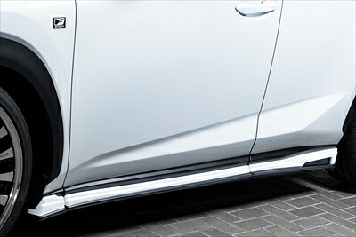 LEXUS NX300(AGZ)/300h(AYZ) 後期 LUV LINE サイドステップ 塗分け塗装品 取付込