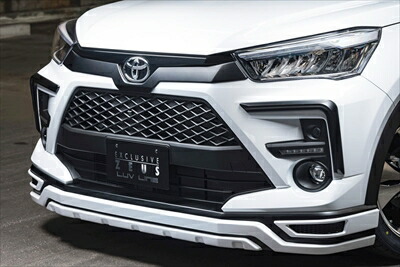A200A RAIZE(ライズ) フロントハーフスポイラー 塗り分け塗装済 取付込