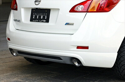 MURANO Z51 前期 LUV LINE リアアンダースポイラー 塗装取付込