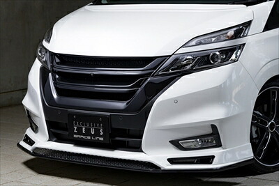 セレナ C27 ハイウェイスター 前期 GRACE LINE フロントハーフスポイラー (LED付属) 2色塗り分け塗装品 取付込