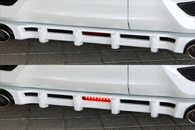 ステップワゴン スパーダ RP3/4 前期 GRACE LINE リアアンダスポイラー用 LEDバックフォグランプ(F) KIT