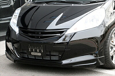 フィット HYBRID GP1 SMART LINE フロントハーフスポイラー 塗装済