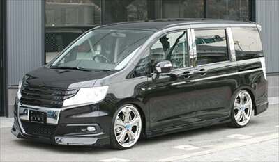 ステップワゴンスパーダ RK5/6 前期 GRACE-LINE Front, Rear SET 塗装済 PB81P/ﾌﾟﾚﾐｱﾑﾌﾞﾗｷｯｼｭﾊﾟｰﾙ｜Autostyle
