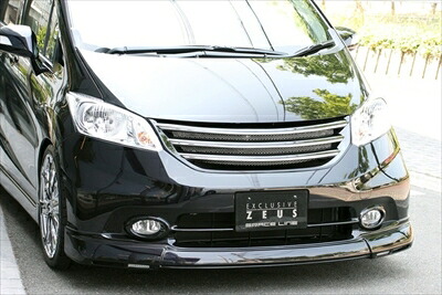 フリード GB3/4 中期 (2011/10～2014/03) ※純正エアロ付き車除く GRACE LINE フロントハーフスポイラー ﾌﾟﾚﾐｱﾑﾌﾞﾗｷｯｼｭﾊﾟｰﾙﾊﾟｰﾙ(PB81P)塗装済