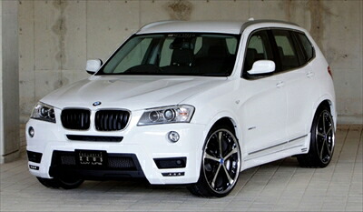 BMW X3 F25 WY20/WX20/WX35 エアロ3点セット
