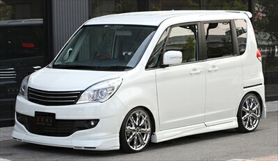デリカD:2 MB15S GRACE LINE Front Rear セット 塗装済 KR:ブルーイッシュブラックパール