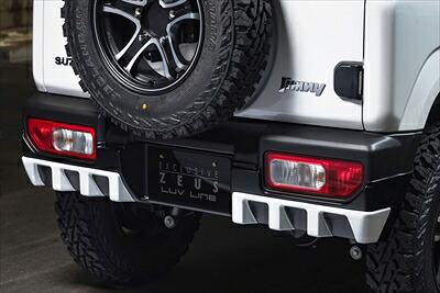JB64W ジムニー リアアンダースポイラー ZJ3/ブルーイッシュブラックパール塗装済