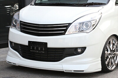 デリカD:2 MB15S GRACE LINE フロントハーフスポイラー 塗装済 KR:ブルーイッシュブラックパール 取付込