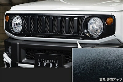 楽天市場】JB64W ジムニー フロントグリル ZVR/ピュアホワイト