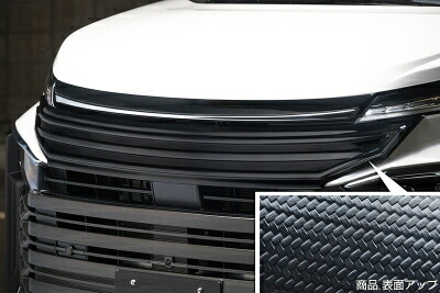 楽天市場】ヴォクシー 90系 モデリスタ シグネチャーイルミグリル 塗装