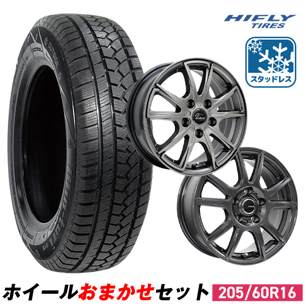 Feucer スポーク ホイール スタットレス 205/55R16 X4517-